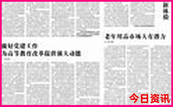 安吉亲子旅游必去的景点